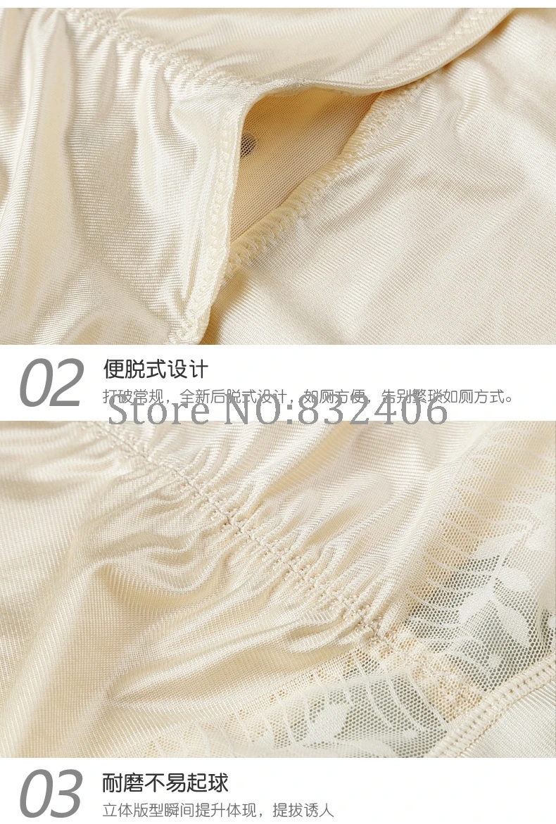 Женский корсет для подтяжки ягодиц PRAYGER талии корректирующий магнит похудения