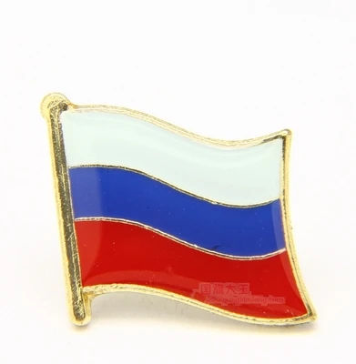 Национальный флаг металлический лацкан булавка флаг России