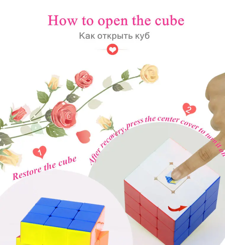 Юйсинь Чжишен капсулы куб Treasure Box Магия Скорость куб цветной пазл Кубы для хранения сюрприз куб