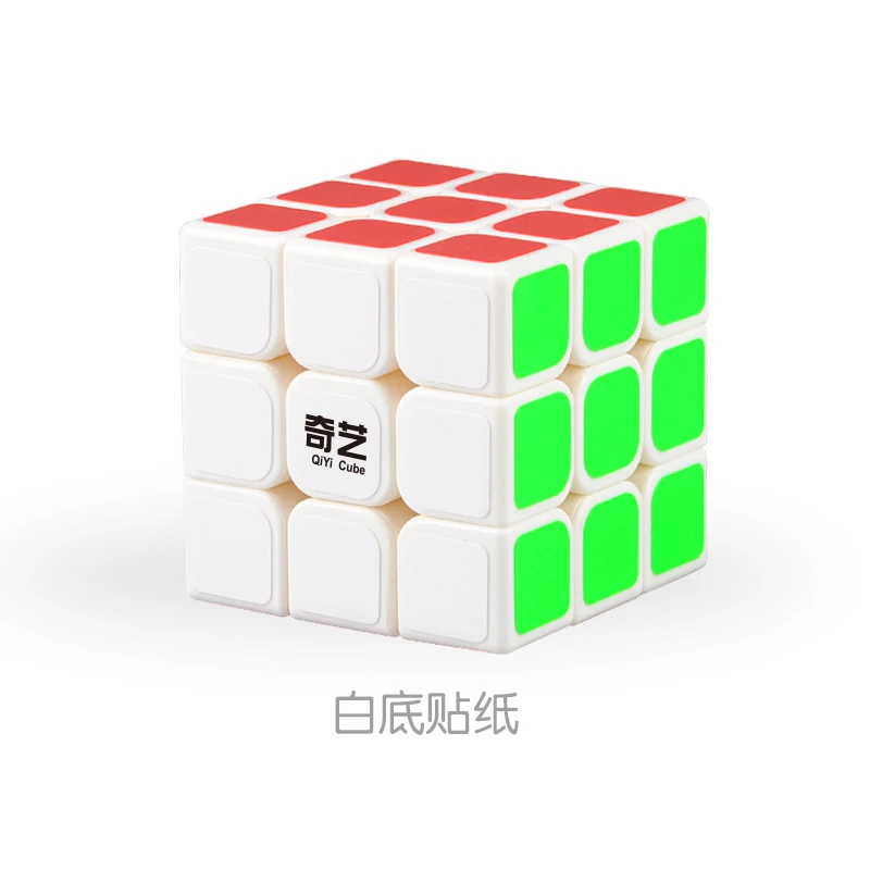 1 шт. Классические игрушки 3x3x3 Abs стикер блок высокого качества скоростной