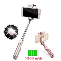 portable mobile phone selfie stick 360 degree led fill light and mirror mobile phone stabiliz for iphone galaxy ios android