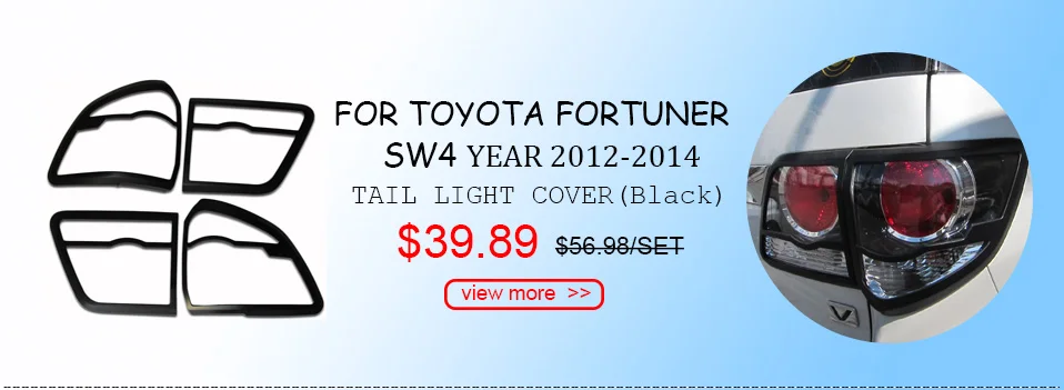 2012- дверная ручка вставка для Toyota SUV FORTUNER SW4 2012 2013 ABS черная ручка Чаша вставка для Fortuner 2012+ YCSUNZ
