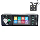 Автомагнитола, 4,1 дюйма, HD, MP5 плеер, 1 Din, Bluetooth, DVR, вход, с резервной AV-вилкой, задняя камера, автомобильные аксессуары