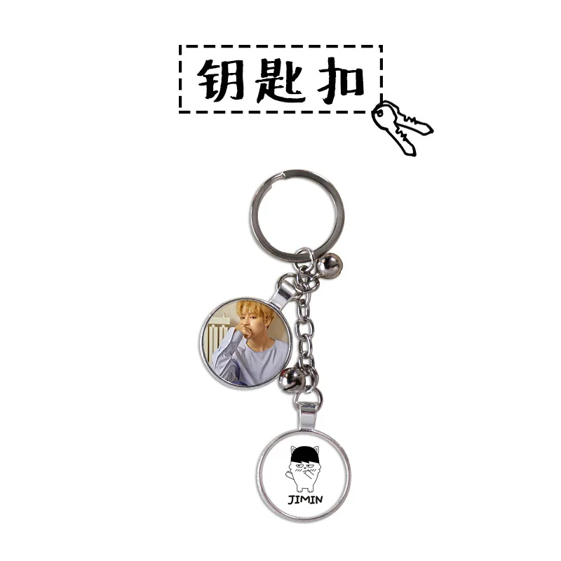 Oppa store new BTS bangtan boys Kim Tae-Hyun Wakakori V Metal Keychain | Украшения и аксессуары