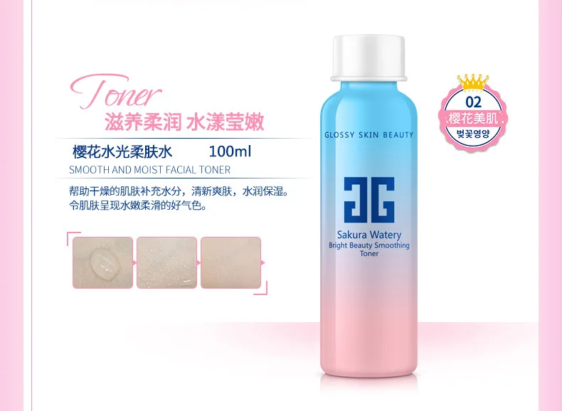 Beauty Cherry набор для ухода за лицом увлажняющее дневное очищающее средство+ Эмульсия+ Тонер+ увлажняющий крем+ натуральный BB крем, корейская косметика