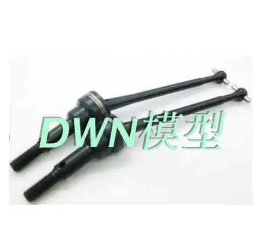 Front drive Wltoys 12429 12428 12423 RC автомобиль запасные металлический обновления все детали - Цвет: Front drive