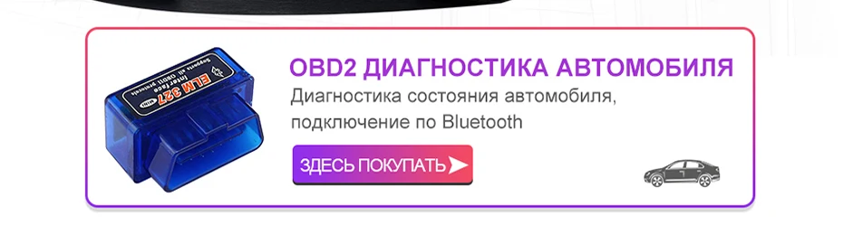 Isudar Автомобильный мультимедийный плеер Android 9 2 Din gps Авторадио для Mercedes/Benz/CLK/W209/W203/W208/W463/Vaneo/Viano/Vito FM DSP DVR