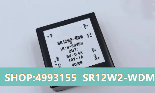 100% новый и оригинальный SR12W2 WDM|Запасные части| |