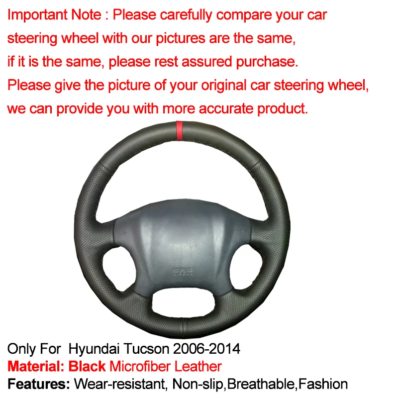 Рукоятка для Hyundai Tucson 2006 2008 2009 2010 2011 2012 2013 2014|Чехлы на руль| |
