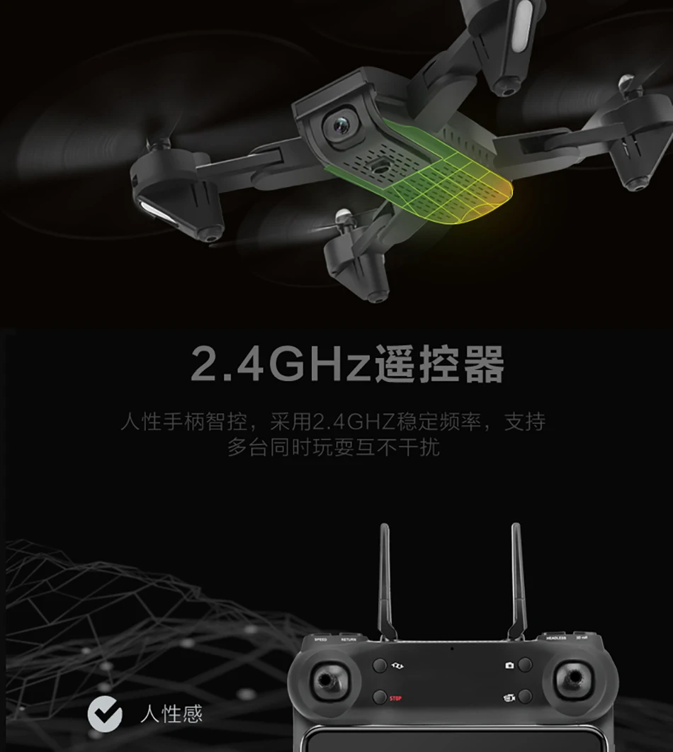 SMRC 169 мини Квадрокоптер Дрон с камерой HD follow me WiFi Шахта RC самолет гоночный Вертолет fpv гоночный Дрон x PRO profession