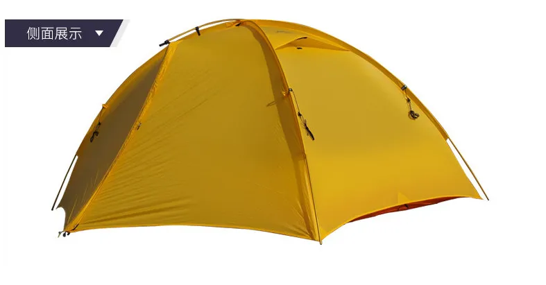 Yellow standard 1mat Свободно духов, кронен-STARS2 Стандартный(black label) Световой тент односторонняя Растяжка силиконовое покрытие 2 человек 3 Сезона Кемпинг - Цвет: Yellow standard 1mat