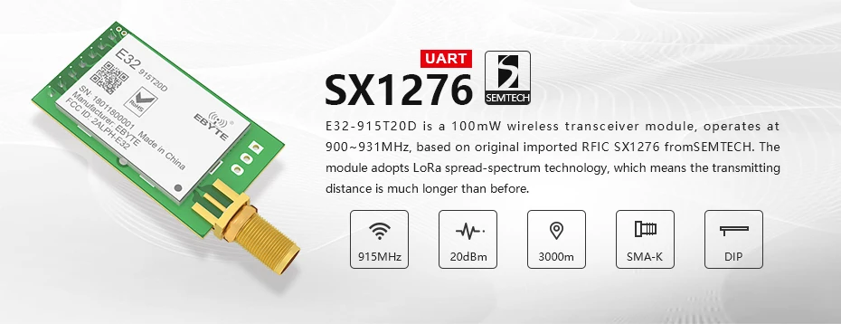 LoRa 915 МГц SX1276 rf TCXO E32-915T20D приемопередатчик беспроводной модуль ebyte длинный диапазон iot UART 915 МГц радиочастотный передатчик приемник
