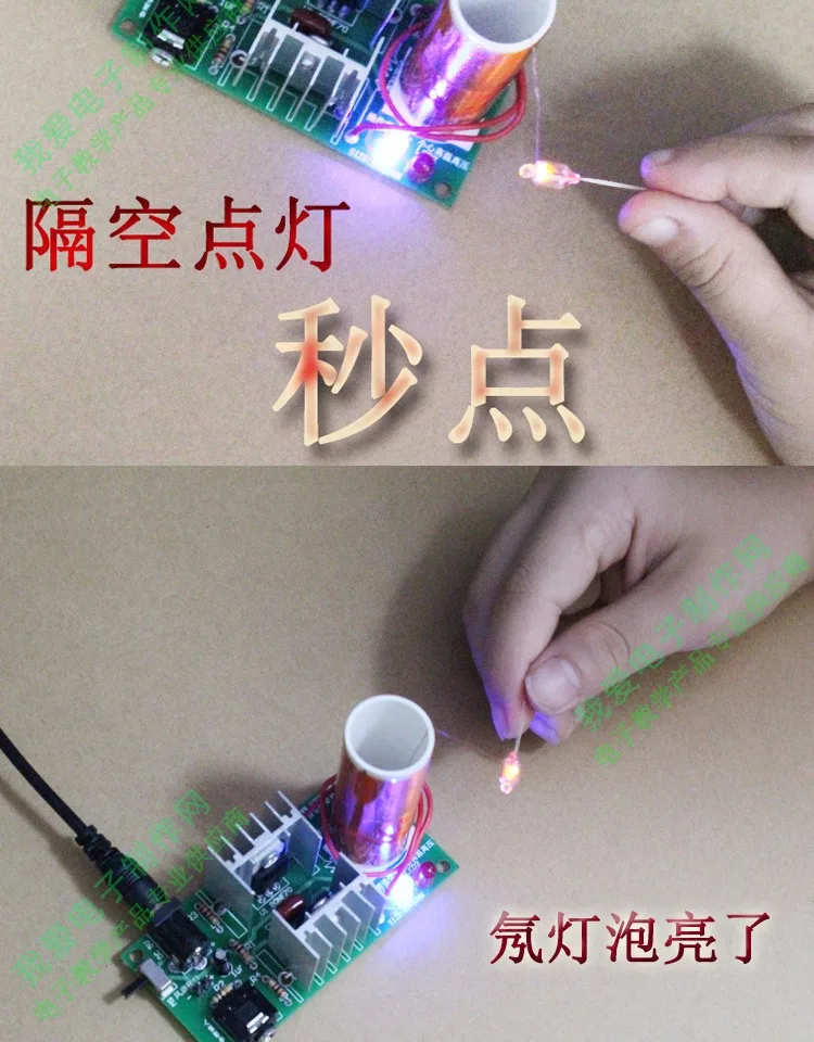 DIY Мини Музыка Тесла катушки плазменный Динамик Громкий схема комплект электронных производства