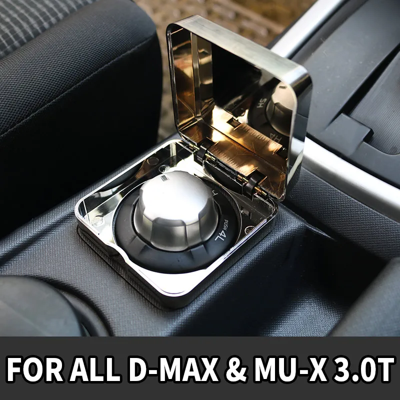 Hacarta для Isuzu MU-X мультиплексирования 3,0 T D-MAX все подходят Dmax 4-х колесный привод переключатель крышки коробки, чтобы защитить переключатель ABS - Название цвета: ABS Chromium