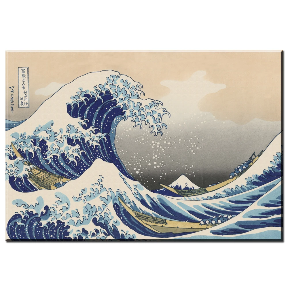 ZZ374 Custom Katsushika Hokusai Great Wave Canvas Painting Poster Home Decor Wall Art for Living Room canvas prints art | Дом и сад