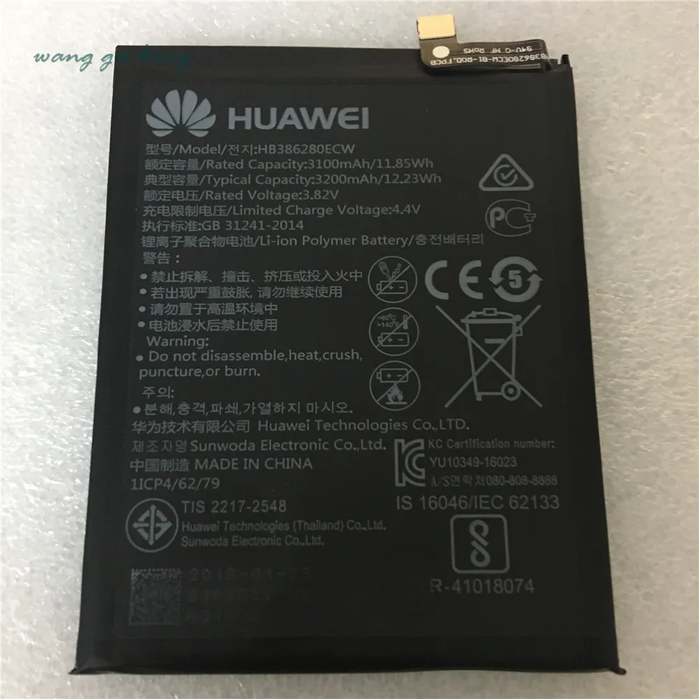 2018 новый оригинальный для Huawei HB386280ECW литий ионный аккумулятор телефона honor 9 P10 Ascend