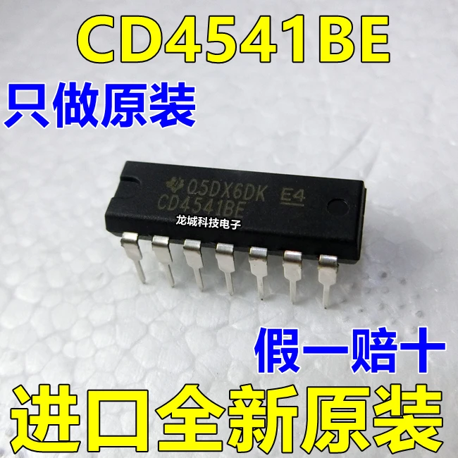 Новый оригинальный CD4541BE CD4541 программирующий таймер DIP 14|Реле| |