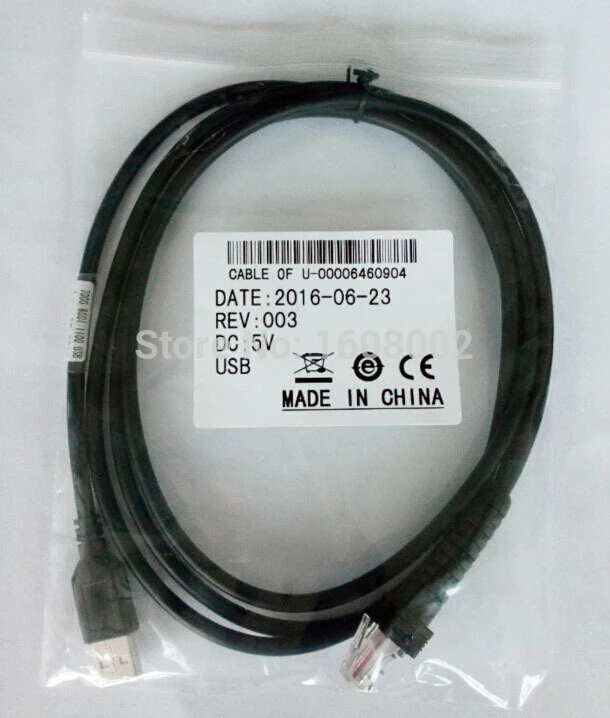 10 шт. x Новый бренд Datalogic USB кабель 2 м для Magellan 1100i и 1000i сканер штрих кода|cable usb usb|usb