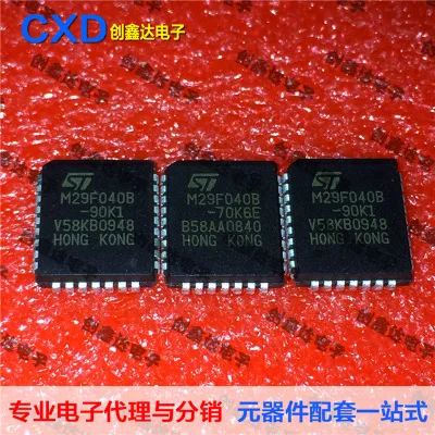 

Freeshipping M29F040 M29F040B-70K6E