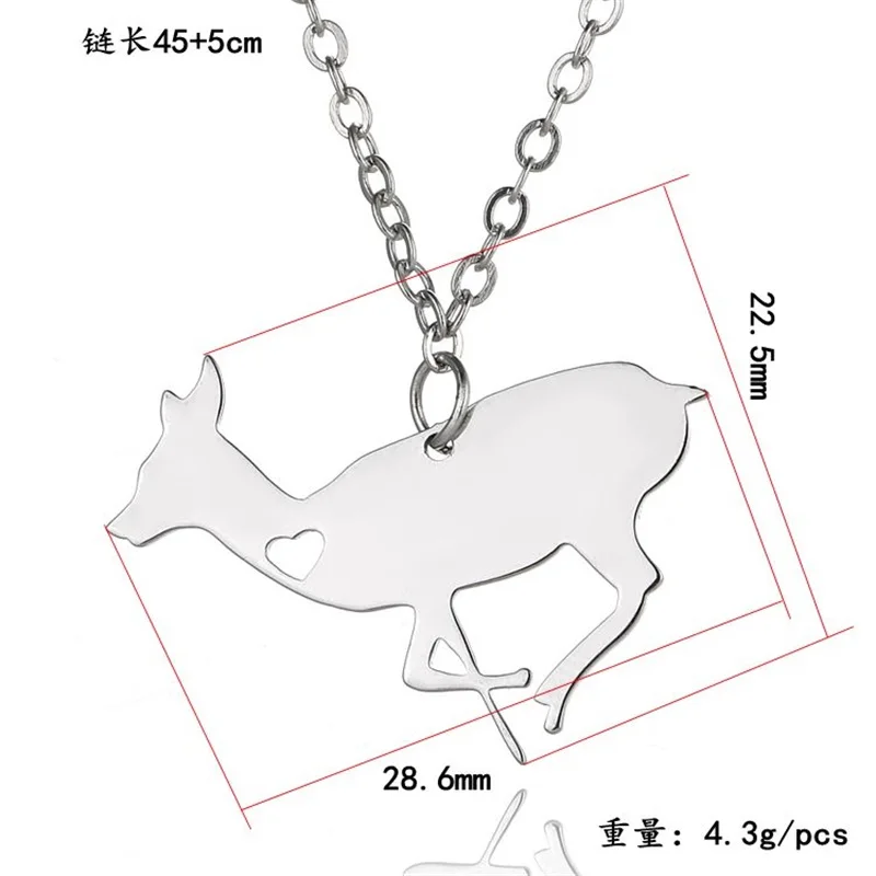 

Stainless steel animal deer pendant necklace love necklace men and women jewelry Valentine's Day gift