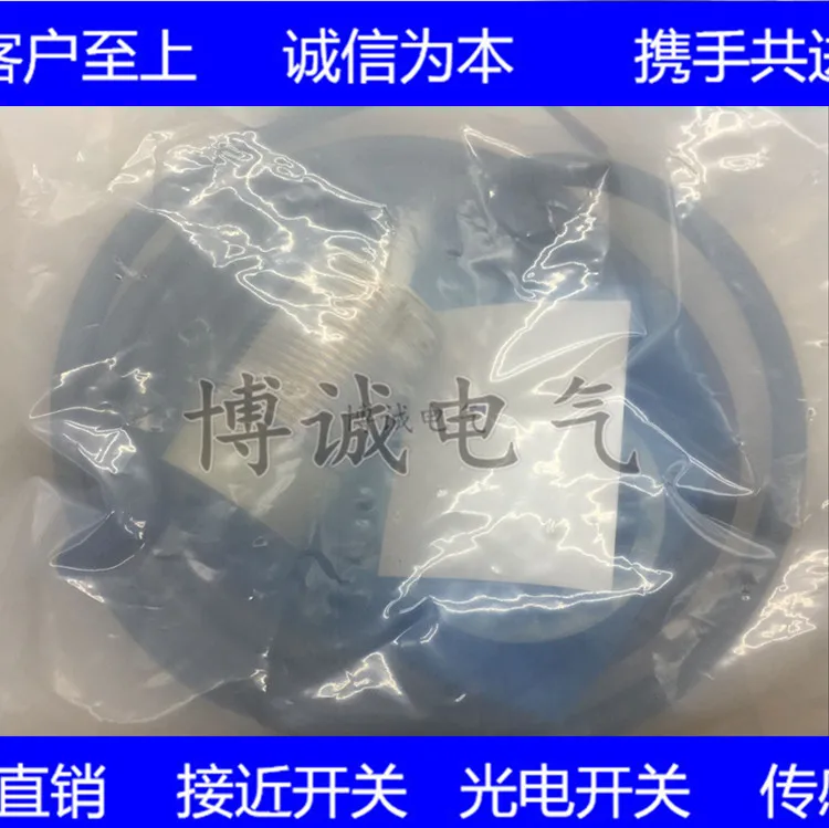 

Cylindrical Sensor Proximity Switch E2A-M30LN20-M1-C1