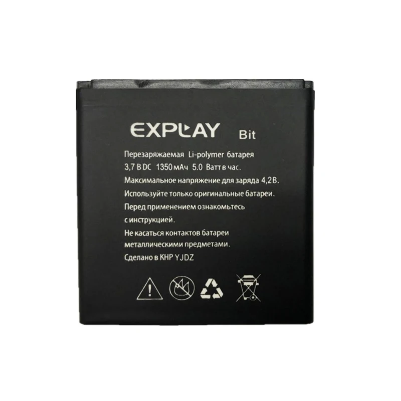 Hekiy 2019 высокое качество 3 7 V 1350 mAH новые батареи Замена литий-ионная батарея для Explay