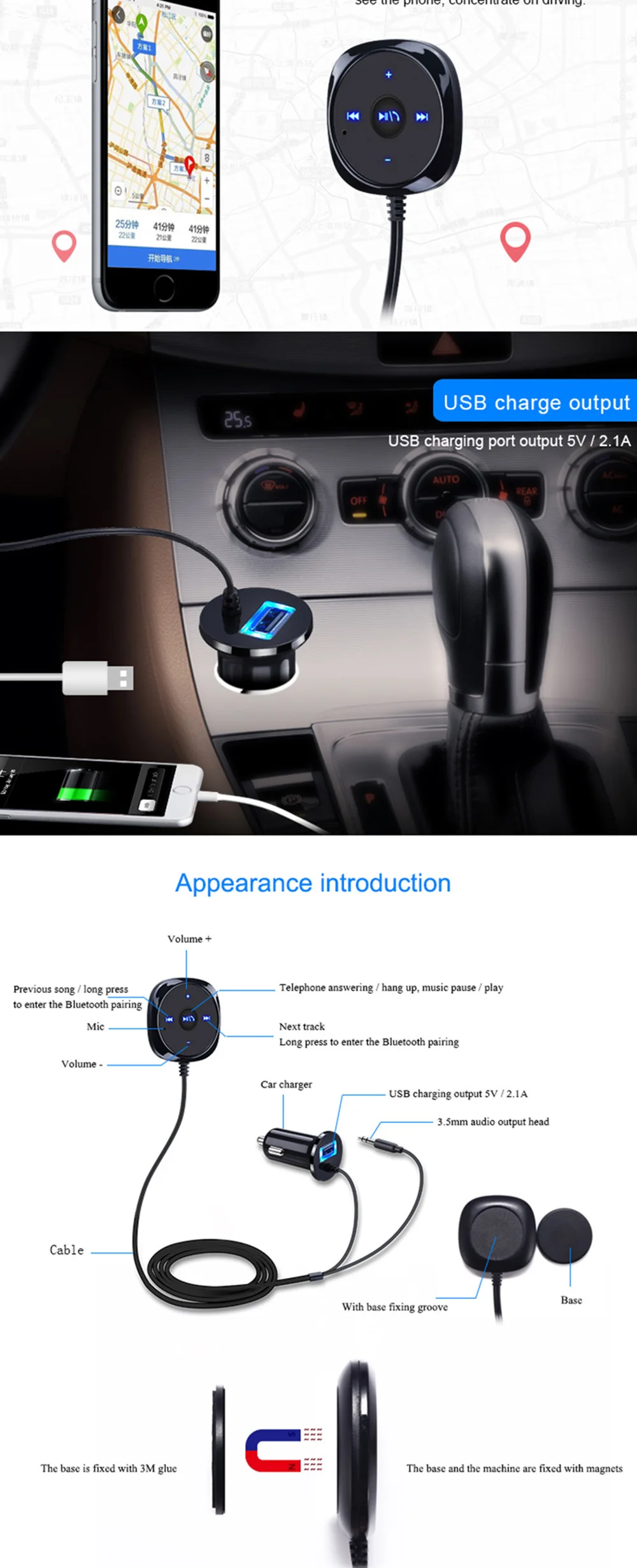 Беспроводной автомобильный комплект Bluetooth Aux, музыкальный ресивер, 3,5 мм, адаптер, громкая связь, светодиодный автомобильный AUX динамик с USB, автомобильное зарядное устройство для телефона DY103