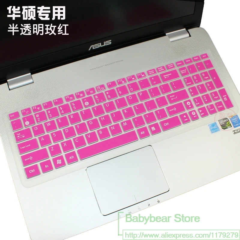 Ноутбук 15 6 дюйм чехол для клавиатуры протектор кожи Asus Asuspro P Essential P2520Lj P2530Uj P2530Ua