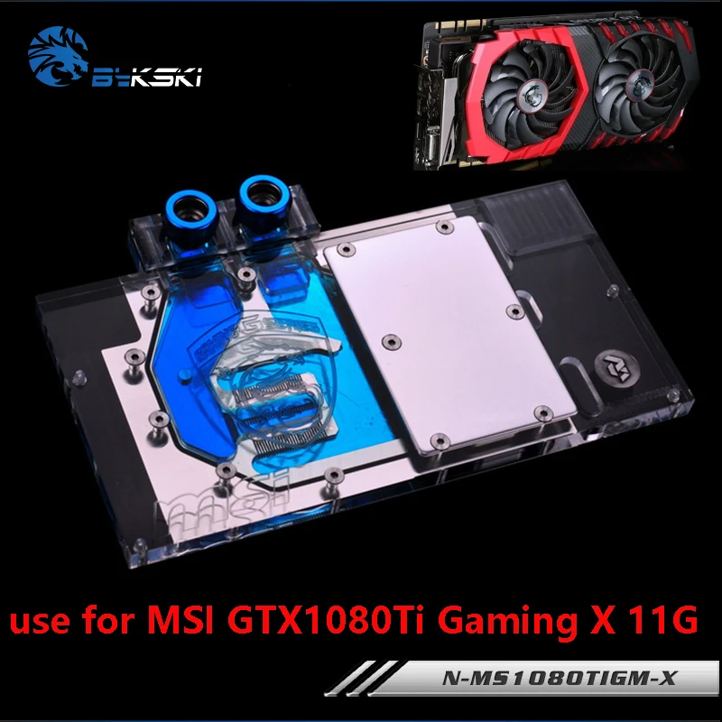 Водяной блок BYKSKI для MSI GTX1080Ti Gaming X 11G/ ARMOR 11G OC/полное покрытие, видеокарта медная радиаторный блок RGB светильник
