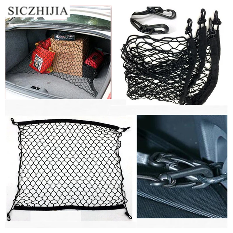 Car trunk cargo storage elastic net 70x70 cm for BMW 1 2 3 4 5 6 7 Series X1 X3 X4 X5 X6 325 328 F30 F35 F10 F18 GT E36 E38 E39 |