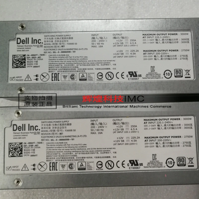 AVC DELL M1000E 3000W 0RR4YT E3000E-SO F3000E-S0 | Компьютеры и офис