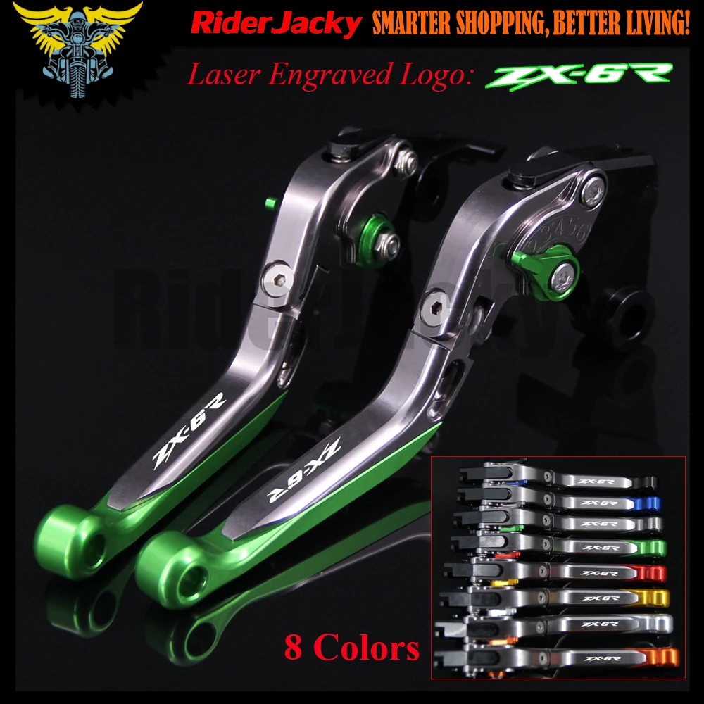 Зеленый и Титан ЧПУ Регулируемая мотоциклов сцепные рычаги для Kawasaki ZX6R/636 ZX 6R 2007