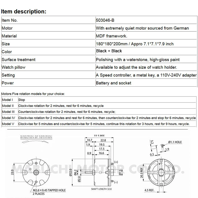 5 моделей часов Winder Box 2 Border Seat Watch Winder