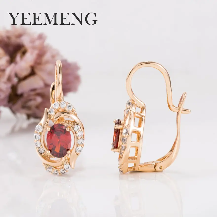 Новое поступление свадебные серьги YEEMENG золотого цвета с зеленым натуральным