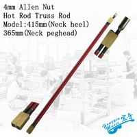 4mm allen nut hot rod truss rod two way dual action guitar truss rod 365mm415mm440mm high quality adjustment lever accessories