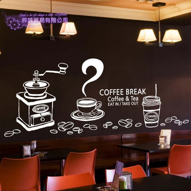 Настенная Виниловая наклейка для кафе настенная картинка|coffee stickers|decoration muralewall