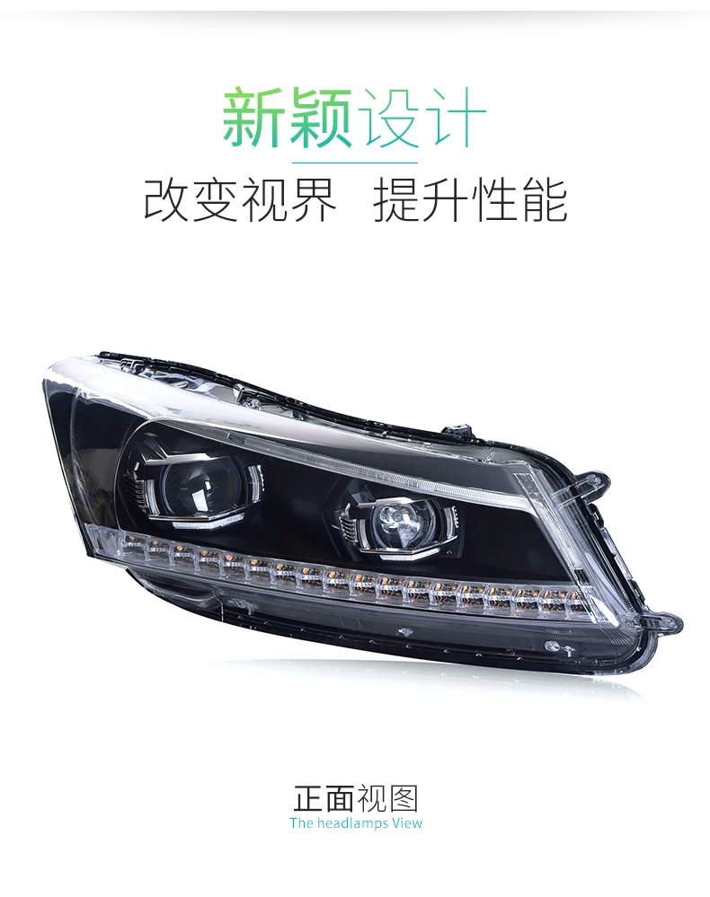 KOWELL автомобильный Стайлинг для Honda Accord фары 2008-2013 Red Eye для Accord 8 8th фары светодиодные DRL передние Биксеноновые линзы Двойные