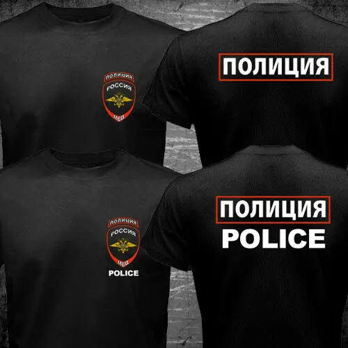 Германия полиция собака K9 бундесполизейская управляющая немецкая овчарка новая