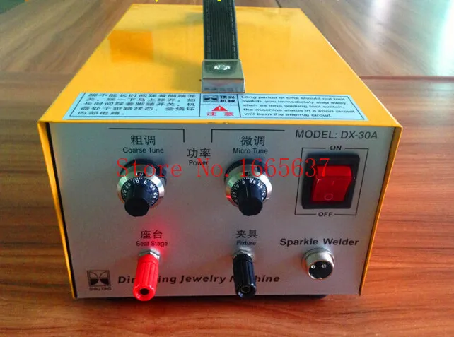 

Pulse Sparkle Spot Welder 200W Jewelry Welding Machine Gold Silver Platinum
