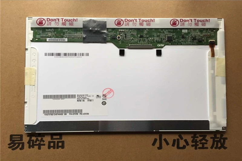 Матрица ЖК дисплея LP121WX3 TLC1 (TL)(C1) LTN121AT07 B121EW09 V3 LTD121DEVQB00 для ноутбука Lenovo IBM X200 X201