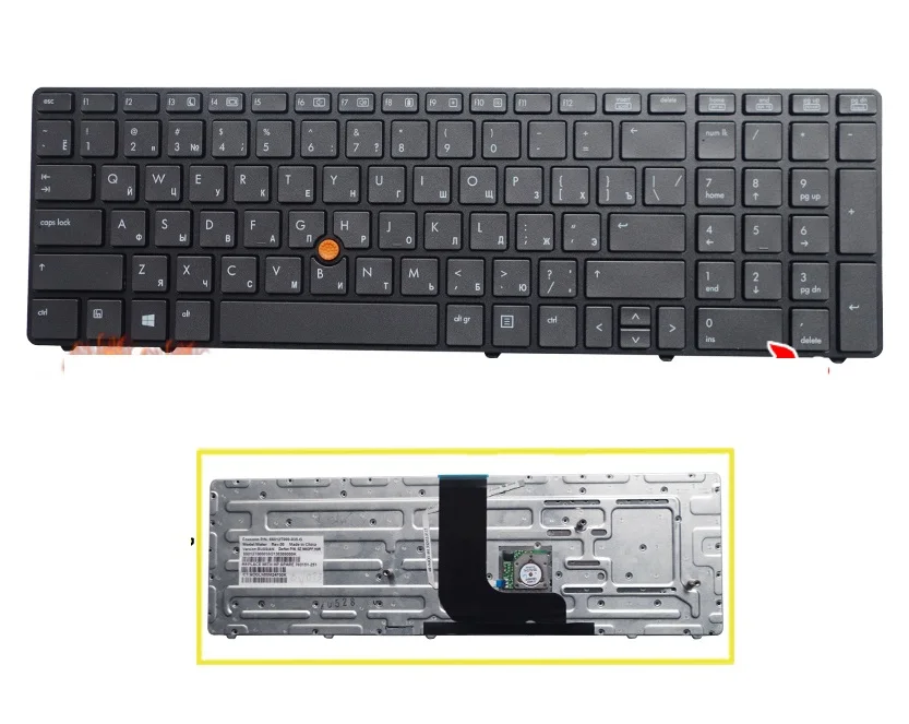 

SSEA NEW Russian Keyboard for HP Probook 8560W 8570W laptop RU Keyboard