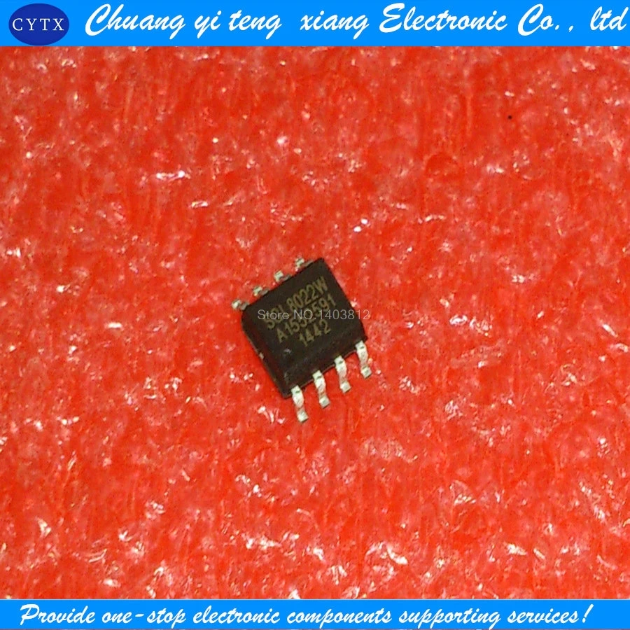 

Светодиодная лампа SGL8022W, SGL8022, SOP-8, 10 шт./лот