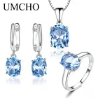 UMCHO Небесно-Голубой топаз драгоценный камень Свадебные Ювелирные наборы для женщин 925 стерлингового серебра обручальные кольца ожерелье кулон клипсы серьги