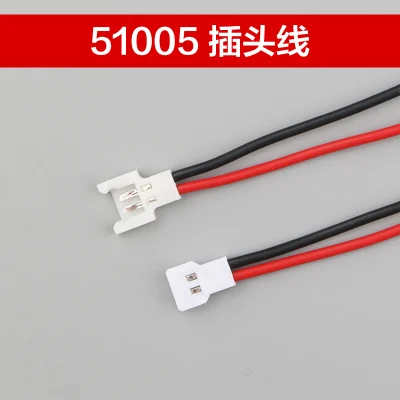 JST штепсельная вилка типа папа и мама SM Клеммная колодка 2P для подключения кабеля