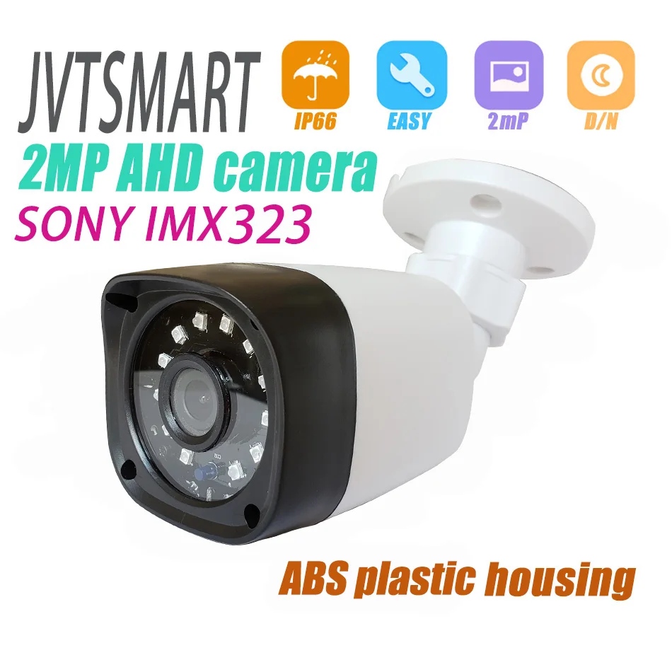 4MP 5MP SONY IMX335 аналоговая AHD Крытая купольная камера 3 6 мм высокой четкости