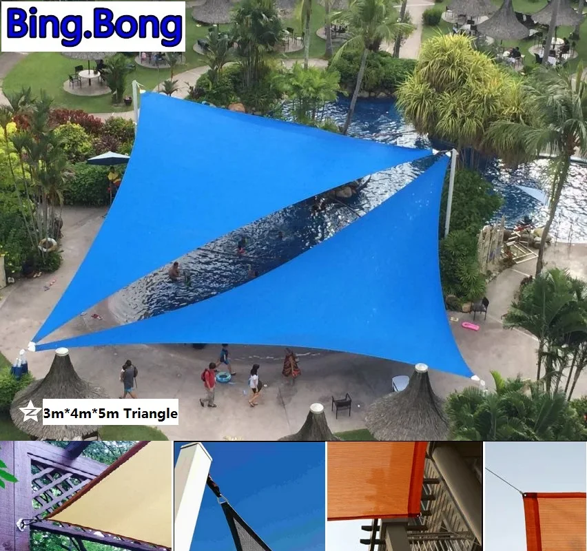 США Бесплатная открытый козырек от солнца ввиде паруса садовая сетка 3*4*5 м-стиле