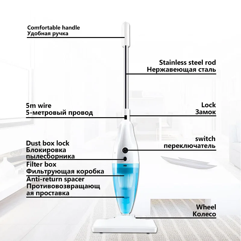 Пылесос для дома Ультра тихий домашний мини Портативный пылесборник аспиратор
