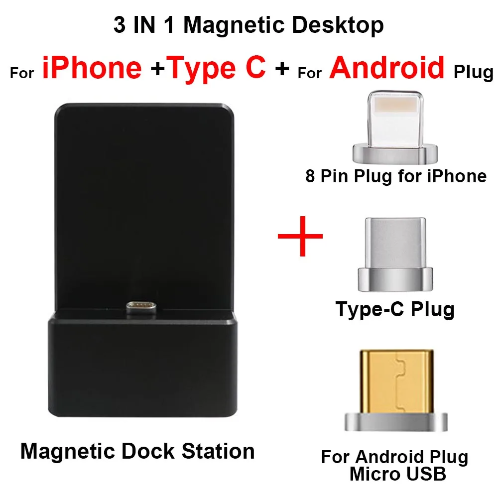 3 IN 1 Magnetic Dock 3 в 1 type-C Android ISO Магнитная зарядная док-станция type C кабель Micro USB Магнитная подставка для зарядного устройства для iPhone X 8 Plus - Тип штекера: 3 IN 1 Magnetic Dock