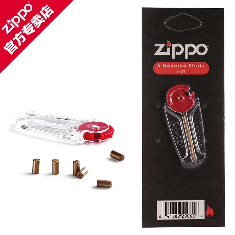 Подлинная Зажигалка ZIPPO нефтяной огонь асбеста основные аксессуары Соединенные