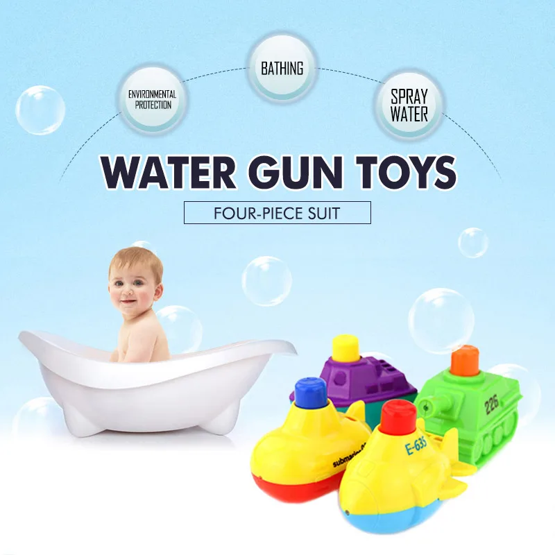 Guai Ke Ai Baby Bath Toys Lovely Plastic Small Boat Plane Submarine Shape Water Spray for Shower Swimming Kids Gift | Игрушки и хобби